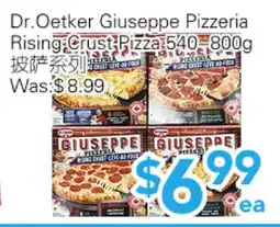 Ample Food Market Dr. Oetker Giuseppe Pizzeria Rising Crust Pizza offer