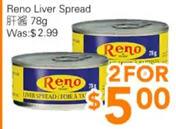 Ample Food Market Reno Liver Spread offer