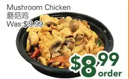 Ample Food Market Mushroom Chicken offer