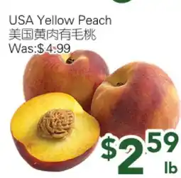 Ample Food Market USA Yellow Peach offer