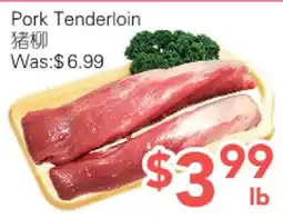 Ample Food Market Pork Tenderloin offer