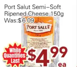 Ample Food Market Port Salut Semi-Soft Ripened Cheese offer
