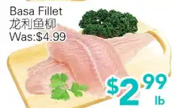 Ample Food Market Basa Fillet offer