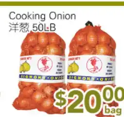 Ample Food Market Cooking Onion offer