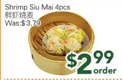 Ample Food Market Shrimp Siu Mai offer