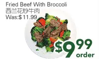 Ample Food Market Fried Beef with Broccoli offer
