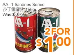 Ample Food Market AA-1 Sardines Series offer