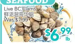 Ample Food Market Live BC Clams offer