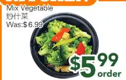 Ample Food Market Mix Vegetable offer