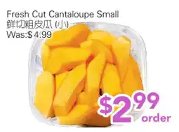 Ample Food Market Fresh Cut Cantaloupe Small offer
