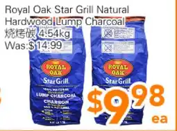 Ample Food Market Royal Oak Star Grill Natural Hardwood Lump Charcoal offer
