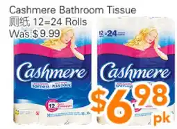 Ample Food Market Cashmere Bathroom Tissue offer