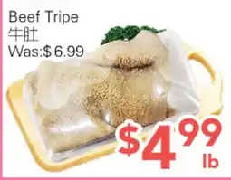 Ample Food Market Beef Tripe offer
