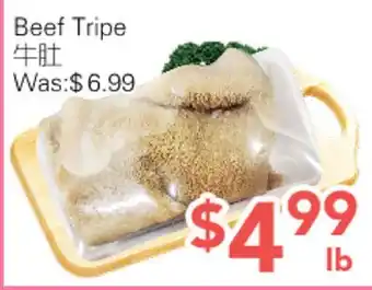 Ample Food Market Beef Tripe offer