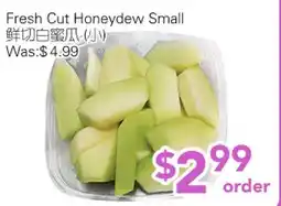 Ample Food Market Fresh Cut Honeydew Small offer