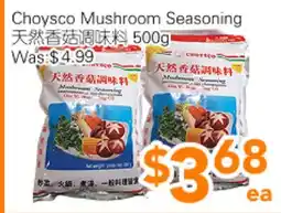 Ample Food Market Choysco Mushroom Seasoning offer