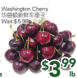 Ample Food Market Washington Cherry offer