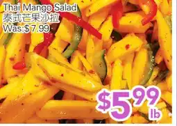 Ample Food Market Thai Mango Salad offer