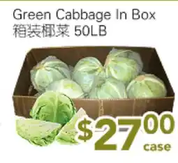 Ample Food Market Green Cabbage offer