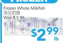 Ample Food Market Frozen Whole Milkfish offer