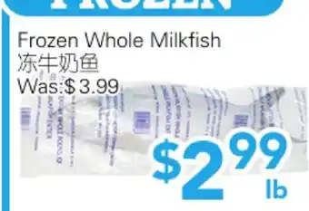Ample Food Market Frozen Whole Milkfish offer