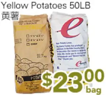 Ample Food Market Yellow Potatoes offer