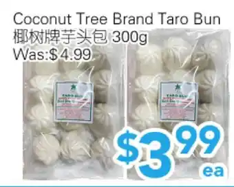 Ample Food Market Coconut Tree Brand Taro Bun offer