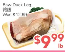 Ample Food Market Raw Duck Leg offer