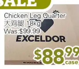 Ample Food Market Chicken Leg Quarter offer