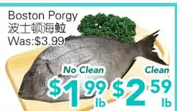 Ample Food Market Boston Porgy offer