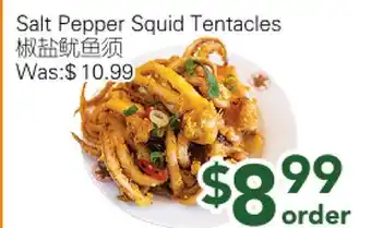 Ample Food Market Salt Pepper Squid Tentacles offer