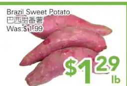Ample Food Market Brazil Sweet Potato offer