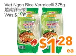 Ample Food Market Viet Ngon Rice Vermicelli offer