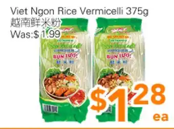 Ample Food Market Viet Ngon Rice Vermicelli offer