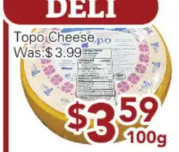Ample Food Market Topo Cheese offer