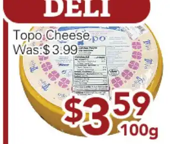 Ample Food Market Topo Cheese offer