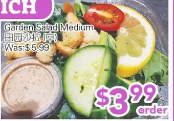 Ample Food Market Garden Salad Medium offer