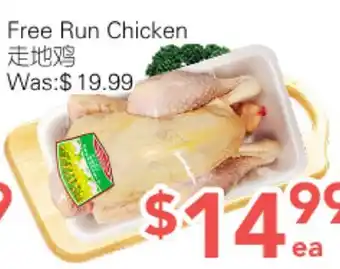 Ample Food Market Free Run Chicken offer