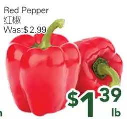 Ample Food Market Red Pepper offer