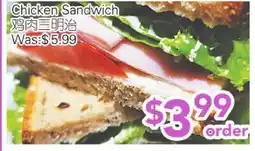 Ample Food Market Chicken Sandwich offer
