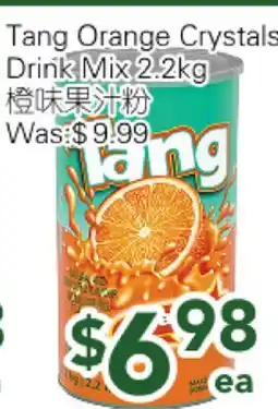 Ample Food Market Tang Orange Crystals Drink Mix offer