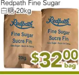 Ample Food Market Redpath Fine Sugar offer