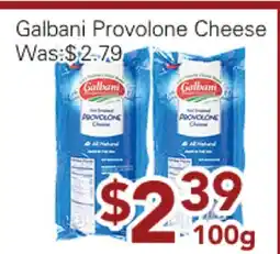 Ample Food Market Galbani Provolone Cheese offer