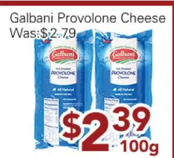 Ample Food Market Galbani Provolone Cheese offer