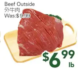 Ample Food Market Beef Outside offer