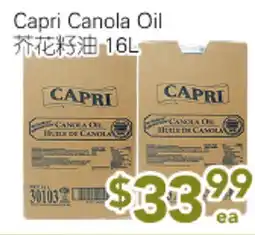 Ample Food Market Capri Canola Oil offer