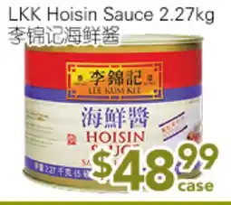 Ample Food Market LKK Hoisin Sauce offer