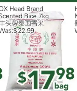 Ample Food Market OX Head Brand Scented Rice offer