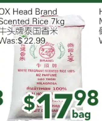 Ample Food Market OX Head Brand Scented Rice offer