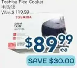 Oceans Fresh Food Market Toshiba Rice Cooker offer